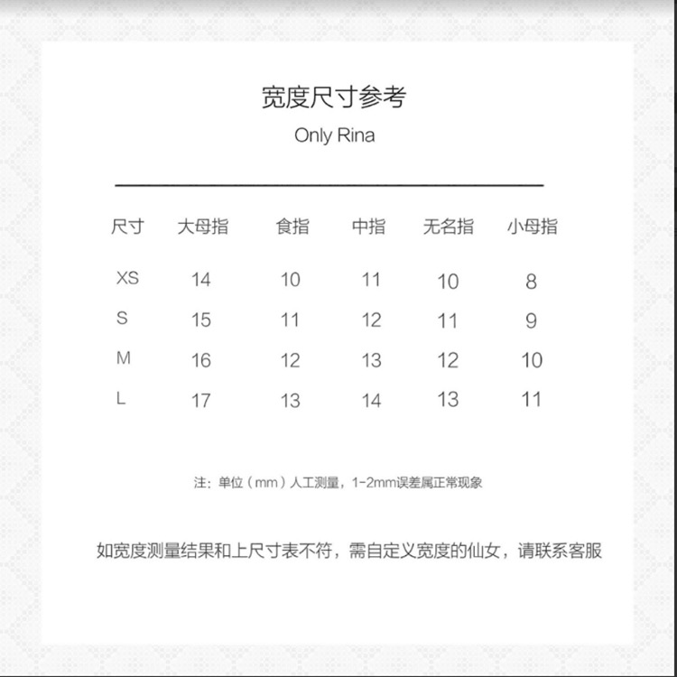 biubiuti手工定制成品可拆卸穿戴美甲树莓爱心